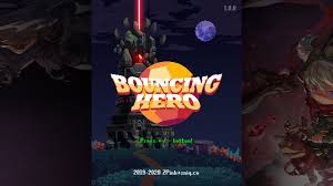 バウンシング・ヒーロー