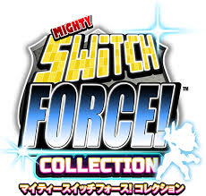 マイティー スイッチ フォース! コレクション