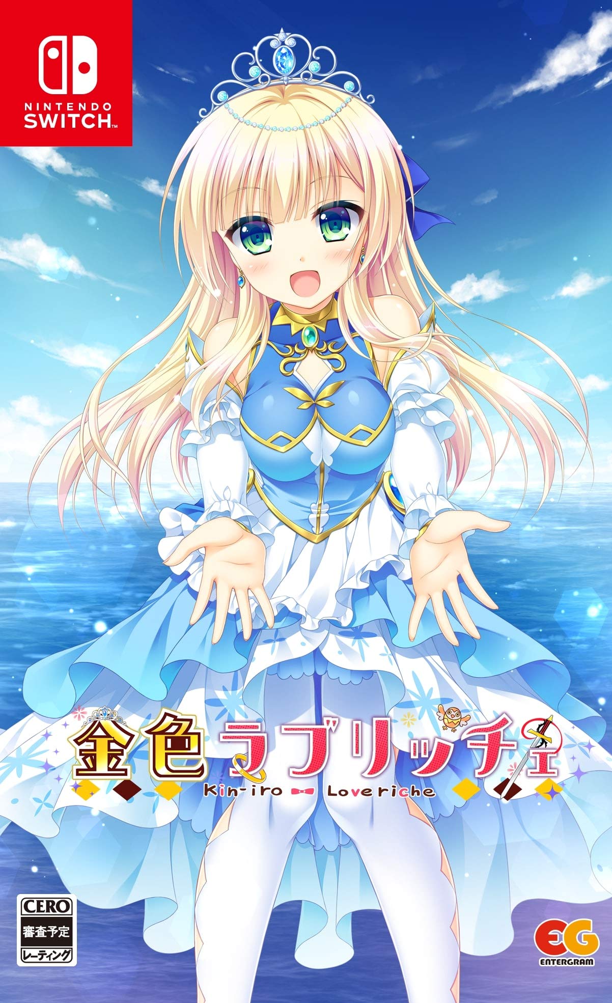 金色ラブリッチェ