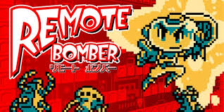 ツクールシリーズ REMOTE BOMBER