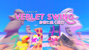 ヴァーレットスイング-非常に速く進む