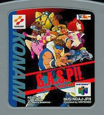 G.A.S.P!! Fighters' NEXTream