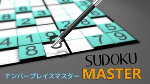 Sudoku Master