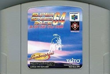 スーパースピードレース64