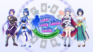 Poker Pretty Girls Battle： Fantasy World Edition