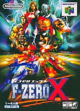 F-ZERO X