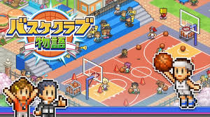 バスケクラブ物語