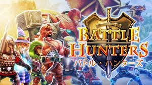 バトル・ハンターズ