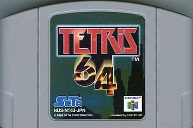 テトリス64