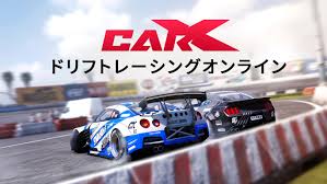 カーエックス ドリフトレーシング オンライン