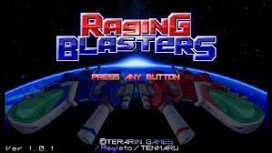 レイジングブラスターズ