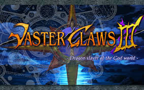 ヴァスタークロウズ3～神界の龍師～