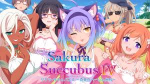 サクラ・サキュバス4 ～真夏のハーレム休暇～