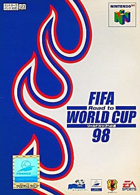 World Cup 98