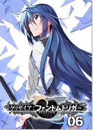 グリザイア ファントムトリガー 06