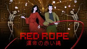 Red Rope -運命の赤い縄-