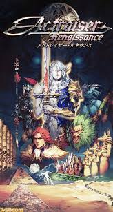 アクトレイザー・ルネサンス