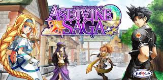 アスディバインサーガ