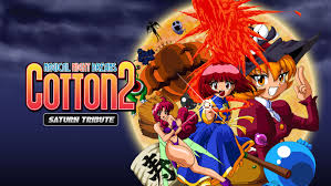 マジカルナイトドリームズ コットン2 サターントリビュート