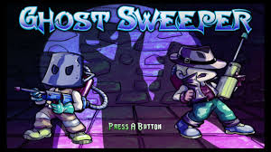 ゴーストスイーパー