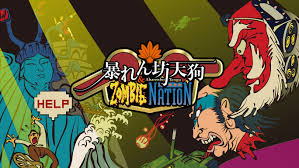 暴れん坊天狗 ＆ ZOMBIE NATION