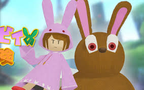 ラビィとナビィの大冒険