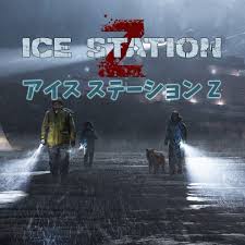 アイス ステーションZ