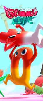 グミーズライフ