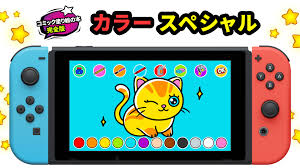 コミック塗り絵の本 完全版