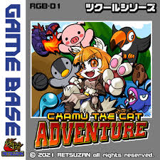 ツクールシリーズ CHAM THE CAT ADVENTURE