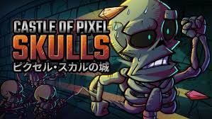 ピクセル・スカルの城