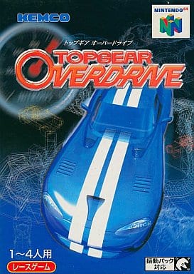 トップギア オーバードライブ