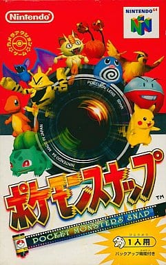 ポケモンスナップ