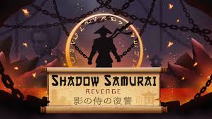 Shadow Samurai Revenge