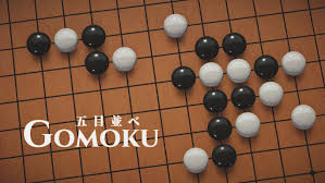 五目並べ