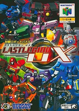 ラストレジオンUX