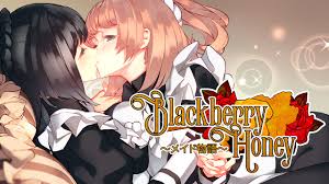 Blackberry Honey ～メイド物語～