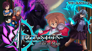 ツクールシリーズ Arcanion： Tale of Magi