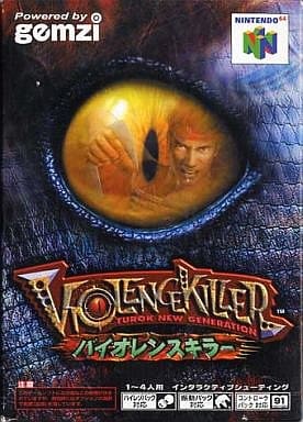 バイオレンスキラー TUROK NEW GENERATION