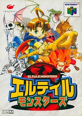 エルテイルモンスターズ