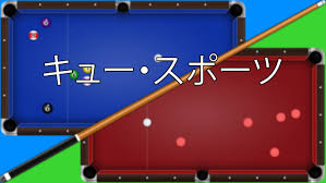 キュー・スポーツ