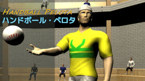 Handball Pelota