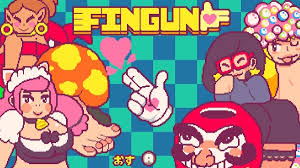 フィンガン