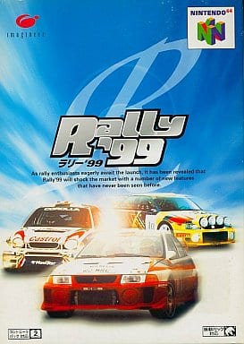 Rally'99