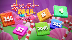 キャンディー 2048 チャレンジ