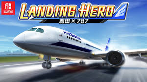 LANDING HERO 羽田×787