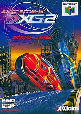エクストリームG2