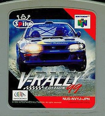V-RALLY EDITION99