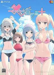 ――ッ違う！！！+