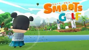 スムート・ゴルフ
